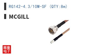 RG142-4.3/10M-SF (QTY:8m) ͼƬ