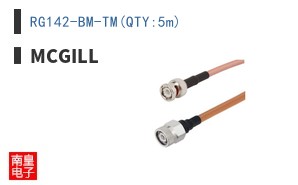 RG142-BM-TM(QTY:5m) ͼƬ