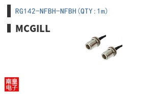 RG142-NFBH-NFBH(QTY:1m) ͼƬ