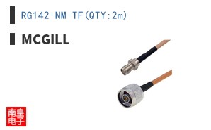 RG142-NM-TF(QTY:2m) ͼƬ
