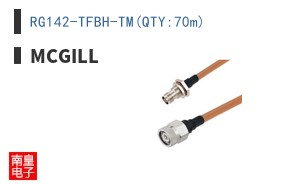 RG142-TFBH-TM(QTY:70m) ͼƬ