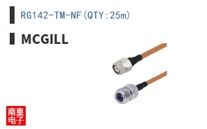 RG142-TM-NF(QTY:25m) ͼƬ