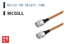 RG142-TM-TM(QTY:70M) ͼƬ