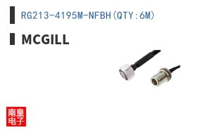 RG213-4195M-NFBH(QTY:6M) ͼƬ