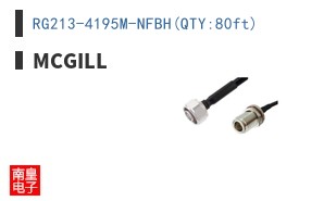 RG213-4195M-NFBH(QTY:80ft) ͼƬ
