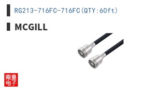 RG213-716FC-716FC(QTY:60ft) ͼƬ