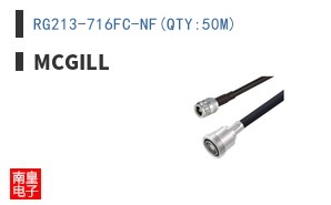RG213-716FC-NF(QTY:50M) ͼƬ