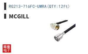 RG213-716FC-UMRA(QTY:12ft) ͼƬ