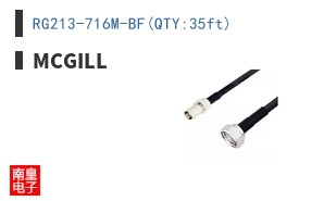 RG213-716M-BF(QTY:35ft) ͼƬ
