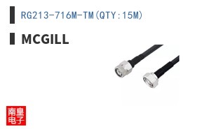 RG213-716M-TM(QTY:15M) ͼƬ
