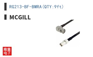 RG213-BF-BMRA(QTY:9ft) ͼƬ