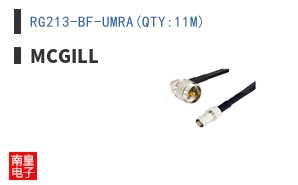 RG213-BF-UMRA(QTY:11M) ͼƬ
