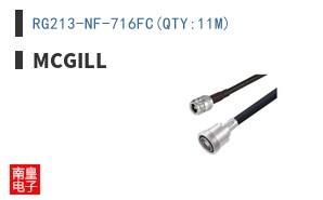 RG213-NF-716FC(QTY:11M) ͼƬ