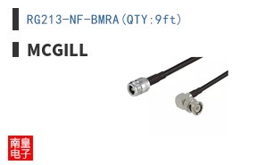 RG213-NF-BMRA(QTY:9ft) ͼƬ