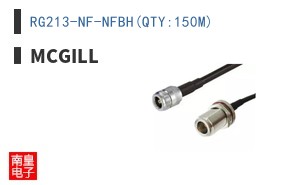 RG213-NF-NFBH(QTY:150M) ͼƬ