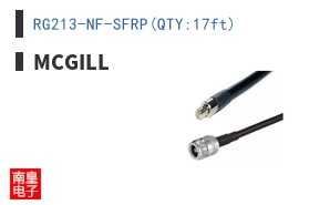 RG213-NF-SFRP(QTY:17ft) ͼƬ