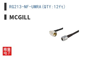 RG213-NF-UMRA(QTY:12ft) ͼƬ