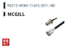 RG213-NFBH-716FC(QTY:4M) ͼƬ