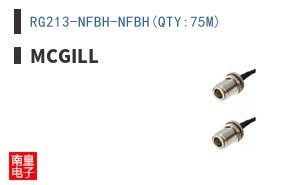 RG213-NFBH-NFBH(QTY:75M) ͼƬ