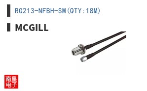 RG213-NFBH-SM(QTY:18M) ͼƬ
