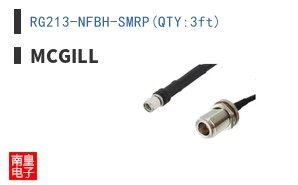 RG213-NFBH-SMRP(QTY:3ft) ͼƬ
