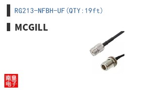 RG213-NFBH-UF(QTY:19ft) ͼƬ