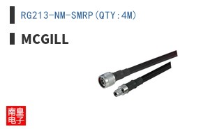 RG213-NM-SMRP(QTY:4M) ͼƬ