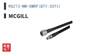 RG213-NM-SMRP(QTY:50ft) ͼƬ
