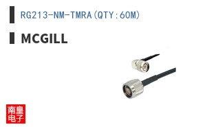 RG213-NM-TMRA(QTY:60M) ͼƬ