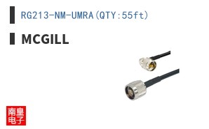 RG213-NM-UMRA(QTY:55ft) ͼƬ