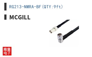 RG213-NMRA-BF(QTY:9ft) ͼƬ