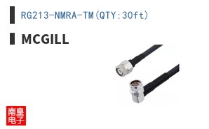RG213-NMRA-TM(QTY:30ft) ͼƬ
