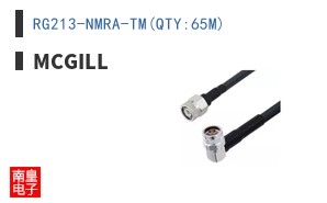 RG213-NMRA-TM(QTY:65M) ͼƬ