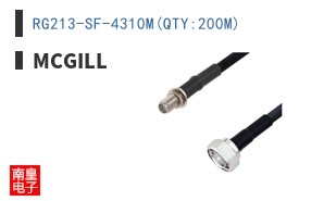 RG213-SF-4310M(QTY:200M) ͼƬ