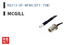 RG213-SF-NFBH(QTY:75M) ͼƬ