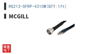 RG213-SFRP-4310M(QTY:1ft) ͼƬ