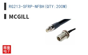 RG213-SFRP-NFBH(QTY:200M) ͼƬ