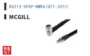 RG213-SFRP-NMRA(QTY:20ft) ͼƬ