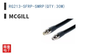 RG213-SFRP-SMRP(QTY:30M) ͼƬ