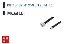 RG213-SM-4195M(QTY:14ft) ͼƬ