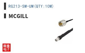 RG213-SM-UM(QTY:10M) ͼƬ