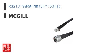 RG213-SMRA-NM(QTY:50ft) ͼƬ