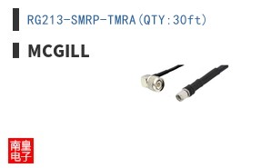 RG213-SMRP-TMRA(QTY:30ft) ͼƬ