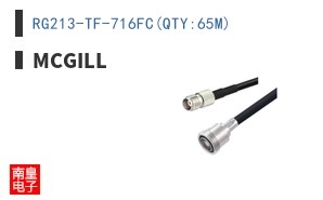 RG213-TF-716FC(QTY:65M) ͼƬ