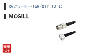 RG213-TF-716M(QTY:10ft) ͼƬ