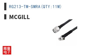 RG213-TM-SMRA(QTY:11M) ͼƬ