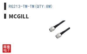 RG213-TM-TM(QTY:8M) ͼƬ
