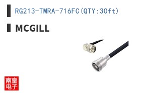 RG213-TMRA-716FC(QTY:30ft) ͼƬ