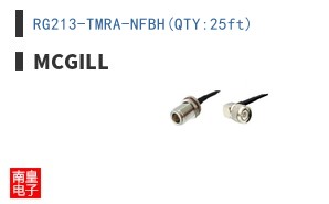RG213-TMRA-NFBH(QTY:25ft) ͼƬ