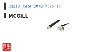 RG213-TMRA-SM(QTY:75ft) ͼƬ